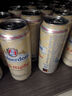 Kaiserdom小麥啤酒500ml*24聽(tīng) 整箱裝 德國(guó)原裝進(jìn)口 曬單實(shí)拍圖