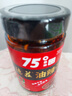 德莊75°暴辣油辣子170g變態(tài)辣魔鬼辣拌面拌飯醬油辣椒油潑辣子辣椒醬 曬單實(shí)拍圖