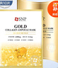 愛(ài)神菲（SNP）黃金膠原蛋白精華面膜25ml*10片補水保濕彈潤肌膚七夕禮物 曬單實(shí)拍圖