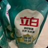 立白天然茶籽洗衣液12斤 除菌除螨抑菌 手洗機(jī)洗祛味去漬含補(bǔ)充裝 曬單實(shí)拍圖