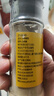 臻味坊白胡椒粉去腥解膩煲湯調(diào)味料40g 曬單實(shí)拍圖