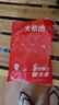 大希地 黑椒魚(yú)排量販裝1200g 無(wú)骨無(wú)刺低脂肪高蛋白輕食 羅非魚(yú)魚(yú)柳魚(yú)片 曬單實(shí)拍圖
