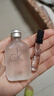 卡爾文克雷恩（Calvin Klein）ck香水 便攜試香禮盒(15ml+1.2ml*2+60元回購券)生日節日禮物 曬單實(shí)拍圖