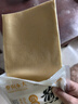 食京歡山東煎餅雜糧煎餅小米煎餅粗糧手工煎餅果子低脂即食早餐280g*3袋 曬單實(shí)拍圖