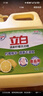 白貓 檸檬紅茶洗潔精5kg*4瓶（整箱）A類食品用去油祛味紅茶香洗潔精 曬單實拍圖