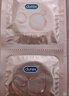 杜蕾斯（durex）玻尿酸避孕套安全套超薄18只 女性潤(rùn)滑小水庫(kù)計(jì)生成人用品 曬單實(shí)拍圖