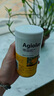 艾者思（Agiolax）【官方】德國(guó)馬博士艾者思導(dǎo)腸粒膳食纖維潤(rùn)腸清腸排便顆兒童孕婦 清腸顆粒250g/罐*1罐[港版] 曬單實(shí)拍圖