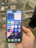 Apple/蘋(píng)果 iPhone 16（A3288）128GB 黑色 支持移動(dòng)聯(lián)通電信5G 雙卡雙待手機 曬單實(shí)拍圖