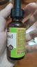 菲洛可菠菜鐵滴劑 嬰幼兒兒童補鐵劑30毫升/瓶 每毫升含鐵10毫克 曬單實拍圖