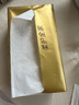 清風(fēng)抽紙【李昀銳同款】 金裝厚柔 360張*24包 4層紙巾抽紙抽 整箱 曬單實(shí)拍圖