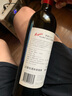 奔富（Penfolds）BIN8設(shè)拉子赤霞珠干紅葡萄酒 750ml*1支 原瓶進(jìn)口木塞澳版 曬單實(shí)拍圖