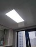 米家（MIJIA）小米米家面板燈套系L60【國家補貼】集成吊頂led嵌入式智能燈具 曬單實拍圖