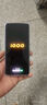 vivo iQOO Neo10【國(guó)家補(bǔ)貼】12GB+256GB 馳光白 第三代驍龍8 自研電競(jìng)芯片Q2 120W閃充手機(jī) 曬單實(shí)拍圖