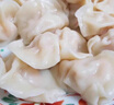 思念手打天下系列玉米蔬菜豬肉水餃1.08kg54只 餃子食品蒸餃煎餃 曬單實(shí)拍圖