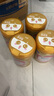 飛鶴超級飛帆臻愛倍護嬰幼兒配方奶粉 牛奶粉900g【咨詢免費領奶粉 2段 -臻愛倍護 900g 6罐 曬單實拍圖