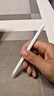 Apple/蘋(píng)果 Pencil(USB-C)磁吸觸控筆手寫(xiě)筆蘋(píng)果筆電容筆適用于新iPad mini/Pro (M4)/Air (M2)/iPad11 曬單實(shí)拍圖