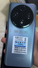 HAVMOL X200pro手機2025新品全網(wǎng)通天璣9400內(nèi)存1TB快充手機超長續(xù)航老年人學生護眼高刷曲面屏電競手機 寶石藍 天璣 9400 旗艦芯片16G運行+128G內(nèi)存 曬單實拍圖