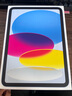 Apple/蘋(píng)果【國(guó)家補(bǔ)貼】iPad 11英寸 A16芯片2025年款 平板電腦 (256GB WLAN版/學(xué)習(xí)辦公娛樂(lè))藍(lán)色 曬單實(shí)拍圖