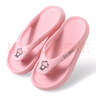 BAIHOU白猴夏季男女學(xué)生夾腳人字拖軟底加厚室內涼拖鞋 R-18粉38-39 曬單實(shí)拍圖