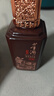 董酒董酒白酒窖藏C9小酒兼香型50度董香醬香酒類(lèi)會(huì )員積分 50度 100mL 1瓶 曬單實(shí)拍圖