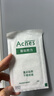曼秀雷敦（Mentholatum）樂(lè)膚潔隱形痘痘貼 輕薄遮瑕上妝抗痘祛痘貼 面膜吸膿26片約會(huì)神器 曬單實(shí)拍圖