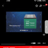 天能電動車電池石墨烯電池48/60/72v20a適用小刀雅迪愛瑪原裝鉛酸電瓶 48V20AH（4只）以舊換新 . 曬單實拍圖