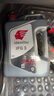 出光（IDEMITSU）全合成機油IFG3 SP/GF-6A 0W-20汽車發(fā)動機潤滑油 SP/GF-6A 0W-20 4L 曬單實拍圖