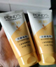 旁氏（POND'S）洗面奶 米粹水潤柔嫩潔面乳150g*2 氨基酸溫和保濕520 曬單實拍圖