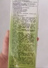 施華蔻（Schwarzkopf）怡然染發(fā)霜4.1/9亞麻褐棕 染發(fā)劑植物染發(fā)膏亞麻棕自己染男女蓋白 曬單實拍圖
