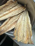 明太魚(yú)干東北延邊特產(chǎn)朝鮮族手撕明太魚(yú)絲即食原味零食魚(yú)干送蘸料 【送5包干料】明太魚(yú)干 半斤裝 曬單實(shí)拍圖
