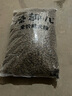 麥富迪 狗糧 藻趣兒通用全價(jià)犬糧小中大型犬泰迪柯基金毛拉布拉多 【熱銷(xiāo)】成犬糧40斤裝 曬單實(shí)拍圖