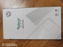 塔拉斯適用華為Mate70Pro手機殼通用優(yōu)享版/Mate70pro+氣囊透明軟殼鏡頭防摔簡(jiǎn)約親膚淡化指紋全包保護套 曬單實(shí)拍圖