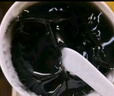 do me care欣蘭黑凍膜 清潔面膜泥膜去黑頭閉口粉刺涂抹式面膜335g教師節(jié)禮 曬單實(shí)拍圖