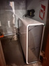 海爾（Haier）【鮮活水】瞬時(shí)1400Gpro+直飲凈水機(jī)RO反滲透凈水器雙出水凈飲機(jī)HKC3000-R883D2U1國(guó)家補(bǔ)貼 曬單實(shí)拍圖