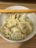 光合力量 風(fēng)干雞肉干500g雞胸肉條干減低解饞脂零食休閑耐吃零食品 香辣味 曬單實(shí)拍圖