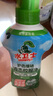 水衛士校服凈液態(tài)護色防串色洗衣液去污漬彩漂除菌除螨持久留香 水衛仕 曬單實(shí)拍圖