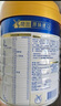 美素佳兒（Friso）皇家兒童配方奶粉 4段（3-6歲適用） 800克 助力成長黃金期 曬單實拍圖