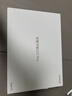 榮耀平板GT2 Pro12.5英寸平板電腦 165Hz 3K護(hù)眼電競(jìng)屏 滿血8Gen3旗艦芯 12+256GB 冰晶白【國(guó)家補(bǔ)貼】 曬單實(shí)拍圖