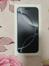 Apple/蘋(píng)果 iPhone 16 Pro Max（A3297）256GB 白色鈦金屬 支持移動(dòng)聯(lián)通電信5G 雙卡雙待手機 曬單實(shí)拍圖