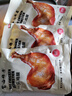 喜旺一只雞腿熟食肉食鹵味休閑零食即食五香鹵雞腿150g*3包 曬單實(shí)拍圖