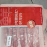 鮮京采內(nèi)蒙古原切羔羊肉卷2斤(250g*4包) 火鍋食材 京東自有品牌 曬單實(shí)拍圖
