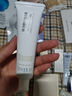 芙麗芳絲（Freeplus）水潤保濕乳液30ml（清爽型)有效期至2026年4月 曬單實(shí)拍圖