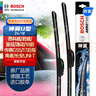 博世（BOSCH）雨刷雨刮器神翼U型24/18昂科威君威皇冠逸動(dòng)/18前傳祺GS5/指南者 曬單實(shí)拍圖