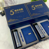 樂(lè )扣樂(lè )扣伴手禮盒國慶中秋節高檔禮物保溫杯公司商務(wù)禮品定制送客戶(hù)紀念品藍色 樂(lè )扣杯+天堂傘精美手提禮盒+手提袋 曬單實(shí)拍圖