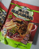 元氣森林好自在 元氣自在水 紅豆薏米水  500mL*12瓶裝整箱 曬單實(shí)拍圖