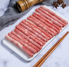 聚寶源內(nèi)蒙羔羊羊肉卷 原切羊肉片1.6斤 火鍋食材 羊肉生鮮 曬單實(shí)拍圖