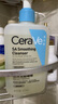 適樂(lè )膚（CeraVe）水楊酸潔面啫喱473ml 去角質(zhì)黑頭清潔男女氨基酸護膚洗面奶七夕 曬單實(shí)拍圖