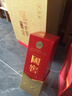 國(guó)窖1573【中秋送禮】經(jīng)典裝 濃香型白酒（新老隨機(jī)發(fā)貨） 52度 375mL 1瓶 單瓶裝 曬單實(shí)拍圖