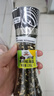 吉得利檸檬海鹽黑胡椒粒研磨瓶130g 低脂輕食牛排雞胸肉健身餐燒烤調料  曬單實(shí)拍圖