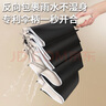 八海鳥(niǎo)車(chē)載反向雨傘自動(dòng)晴雨兩用太陽(yáng)傘遮陽(yáng)男女士高顏值抗風(fēng)暴折疊傘 曬單實(shí)拍圖
